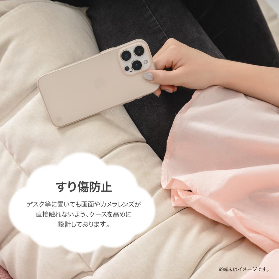iPhone 16 ケース 超 薄型 軽量 指紋 傷 防止 スマホケース サラサラ フロスト クリア スマホカバー iPhone16 アイフォン 16 対応 SwitchEasy 0.35 | SwitchEasy | 02