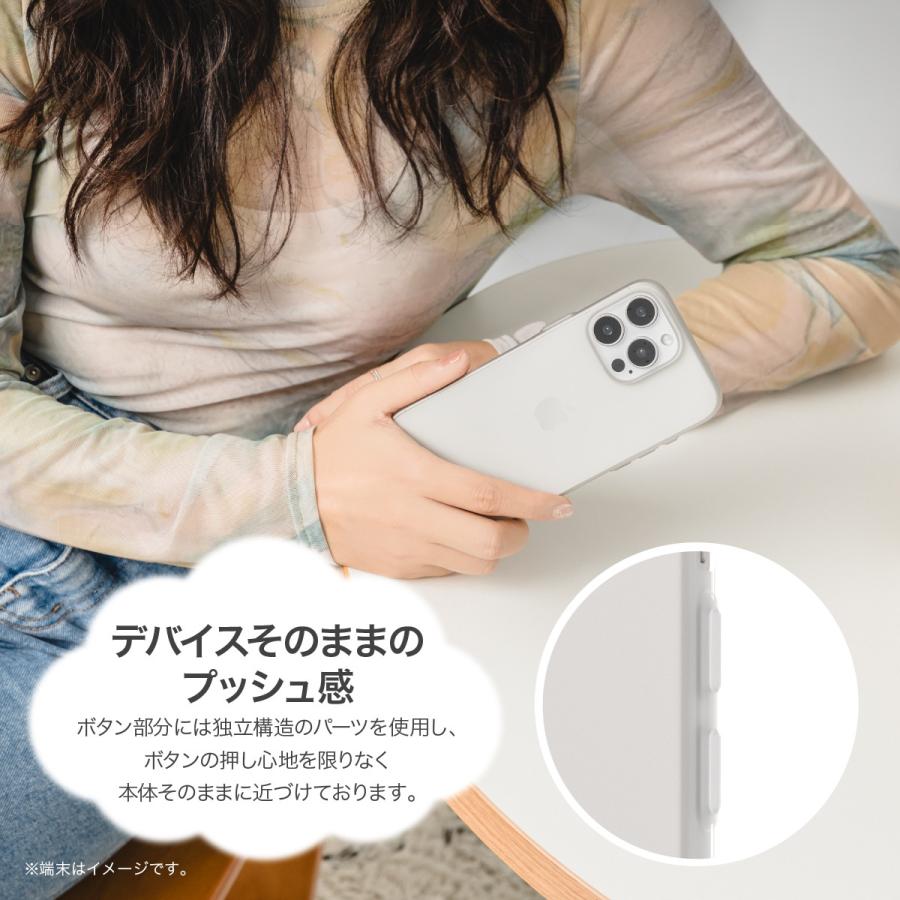 iPhone 16 ケース 超 薄型 軽量 指紋 傷 防止 スマホケース サラサラ フロスト クリア スマホカバー iPhone16 アイフォン 16 対応 SwitchEasy 0.35 | SwitchEasy | 04