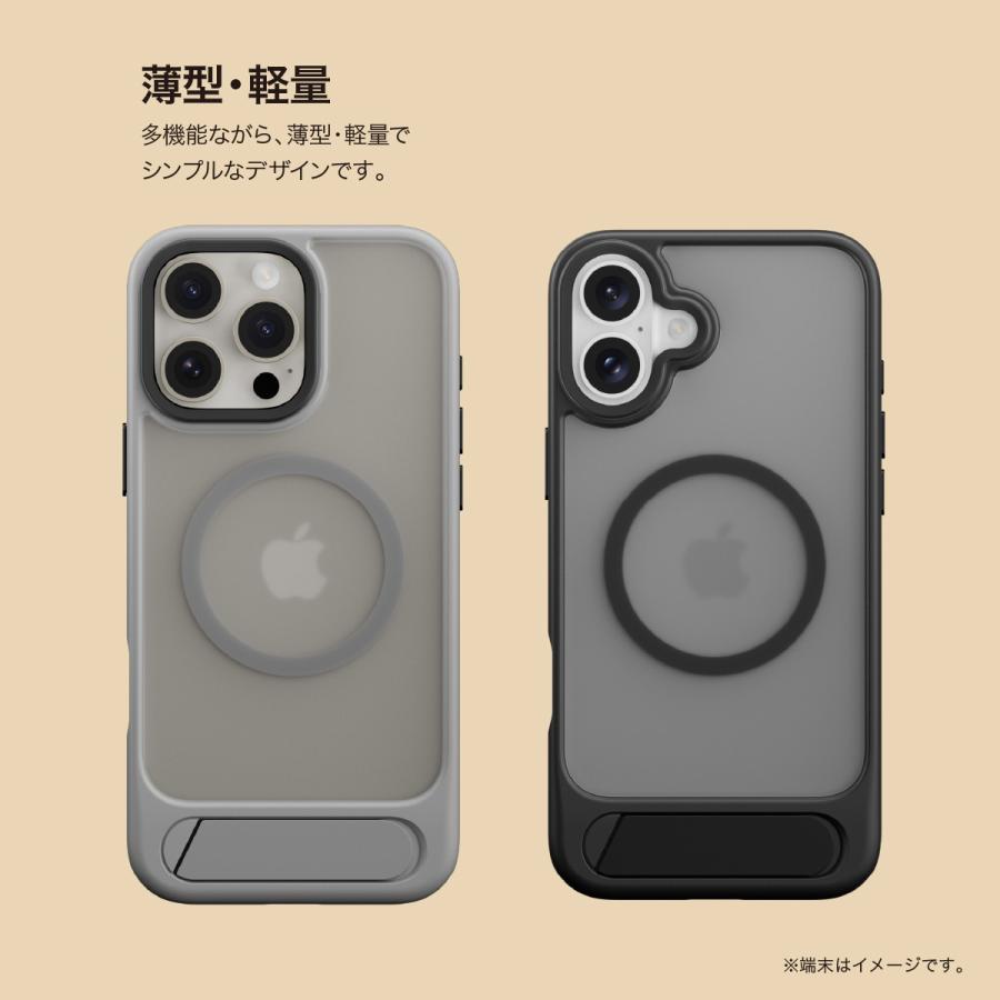 SwitchEasy iPhone 16 ケース クリア MagSafe 対応 縦置き 横