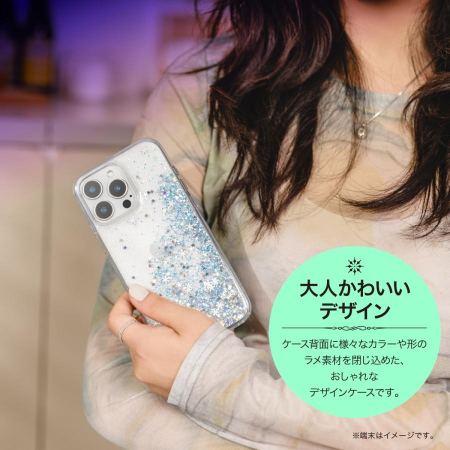SwitchEasy（スイッチイージー） iPhone 16 Pro ケース クリア