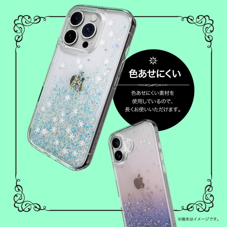 SwitchEasy iPhone 16 Pro ケース クリア オシャレ キラキラ