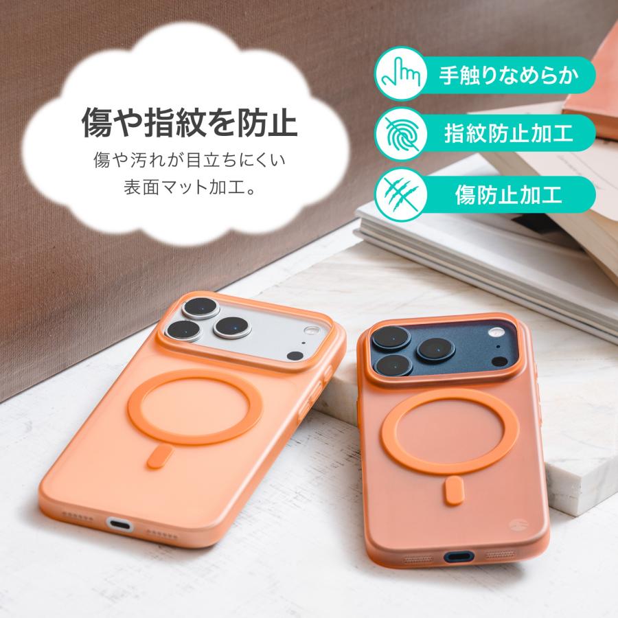 SwitchEasy（スイッチイージー） iPhone Air ケース MagSafe 超 薄型