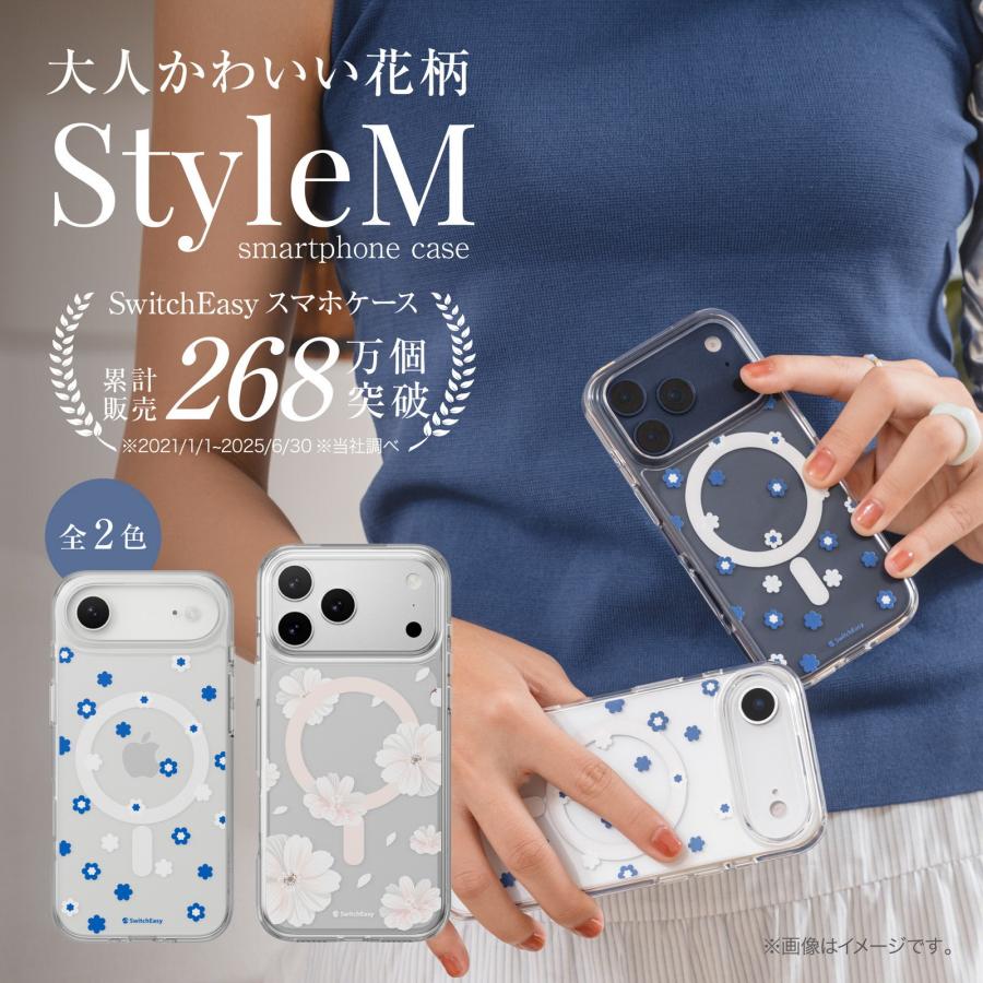 SwitchEasy（スイッチイージー） iPhone Air ケース クリア MagSafe