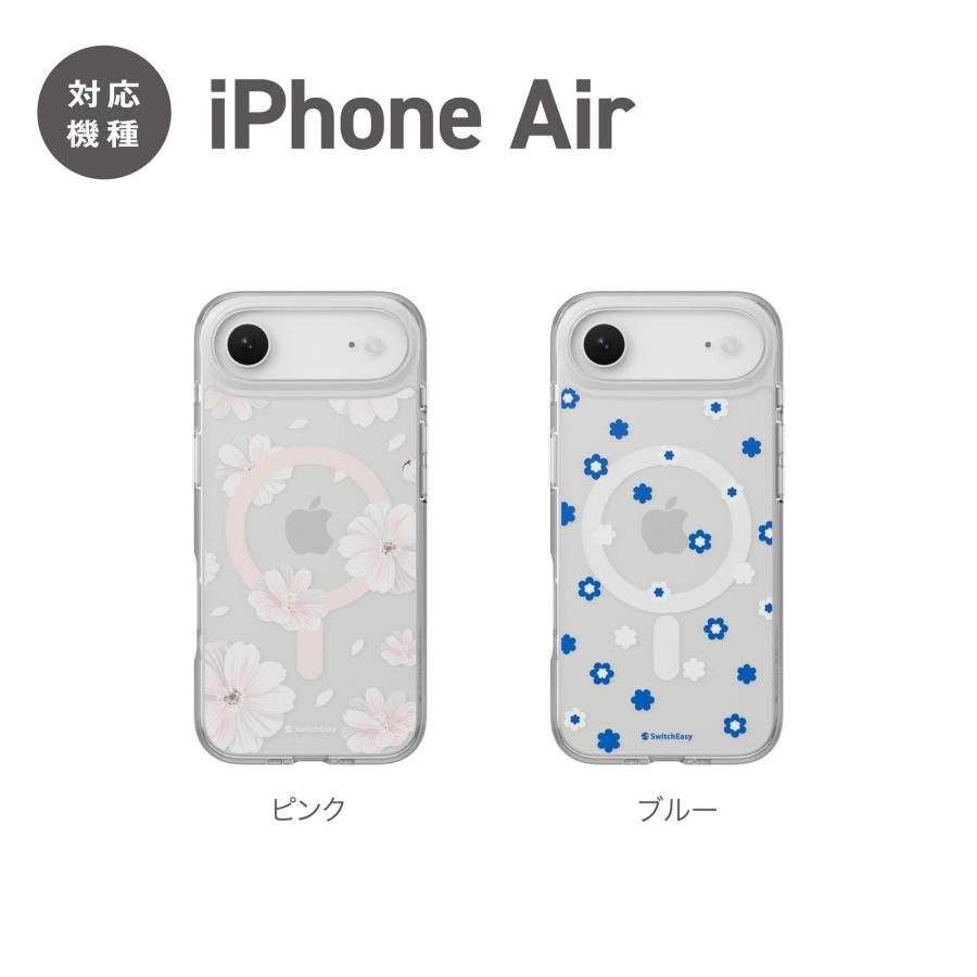 SwitchEasy（スイッチイージー） iPhone Air ケース クリア MagSafe
