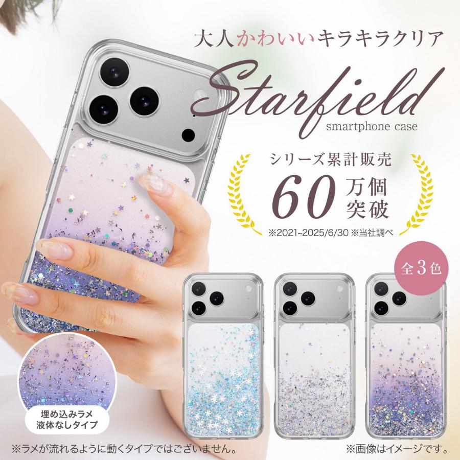 SwitchEasy（スイッチイージー） iPhone 17 Pro Max ケース クリア