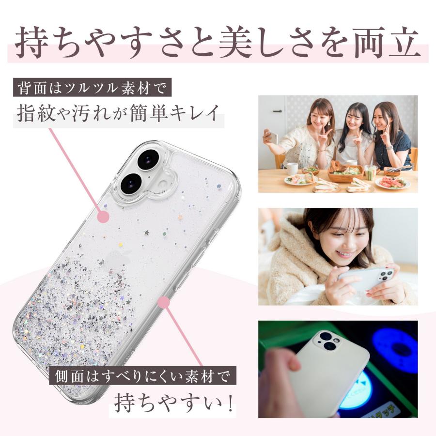 SwitchEasy（スイッチイージー） iPhone 17 Pro Max ケース クリア