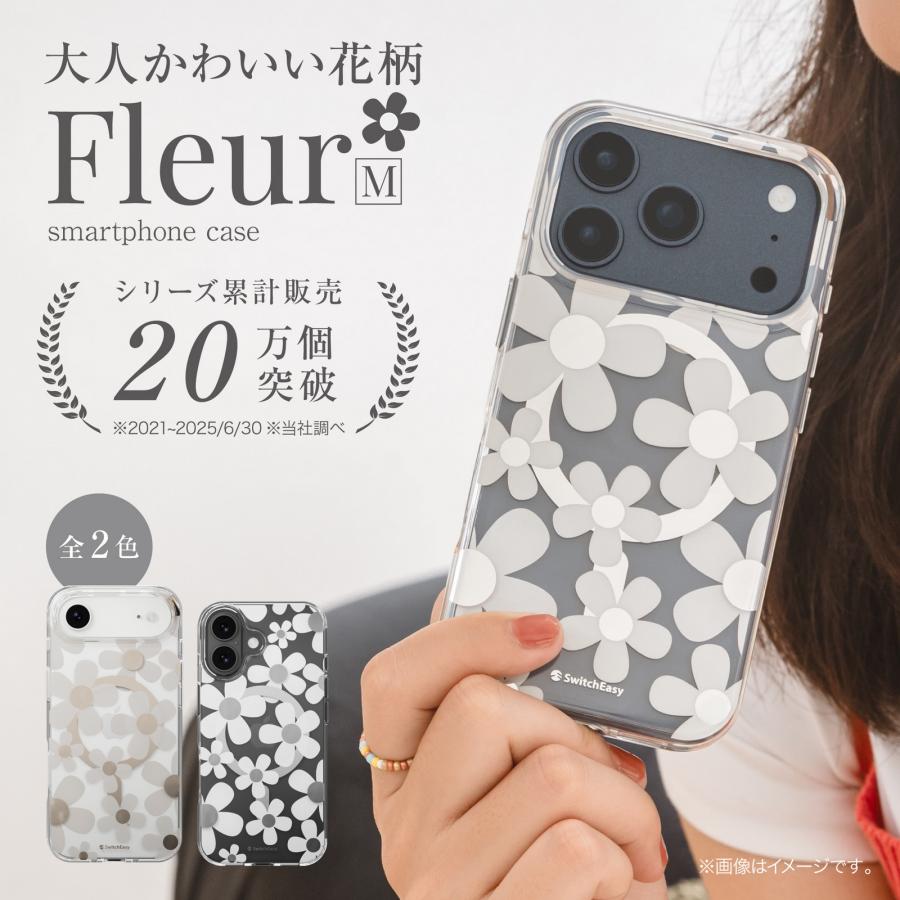 SwitchEasy（スイッチイージー） iPhone 17 ケース クリア MagSafe