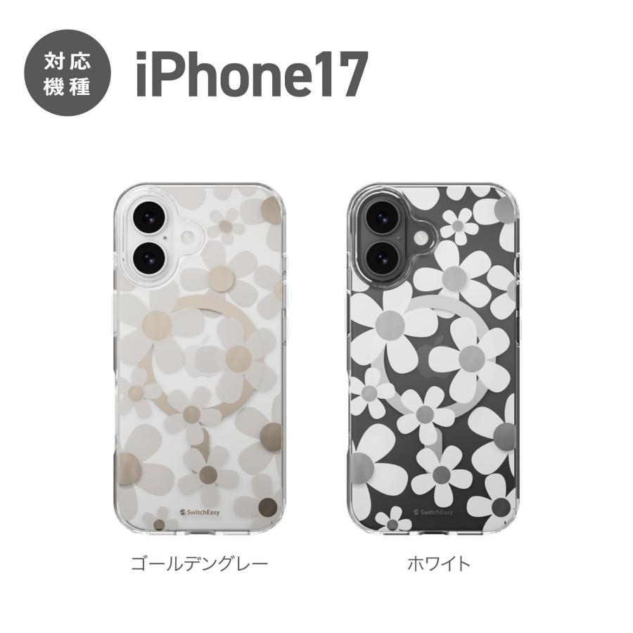 SwitchEasy（スイッチイージー） iPhone 17 ケース クリア MagSafe