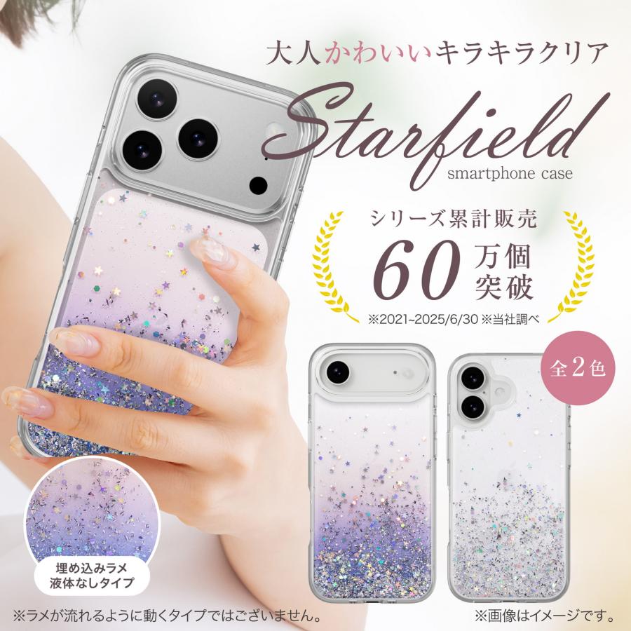 SwitchEasy（スイッチイージー） iPhone 17 ケース クリア おしゃれ