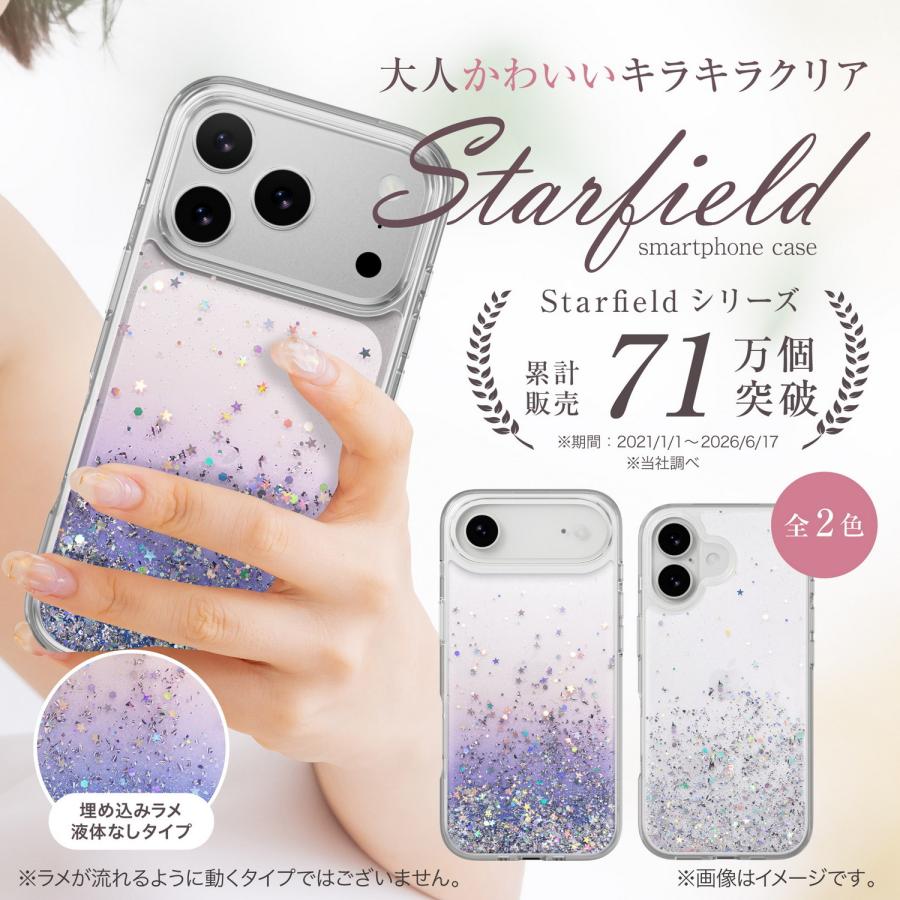 SwitchEasy（スイッチイージー） iPhone 17 ケース クリア おしゃれ