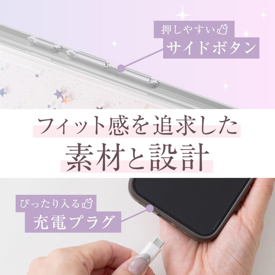 SwitchEasy（スイッチイージー） iPhone 17 ケース クリア おしゃれ