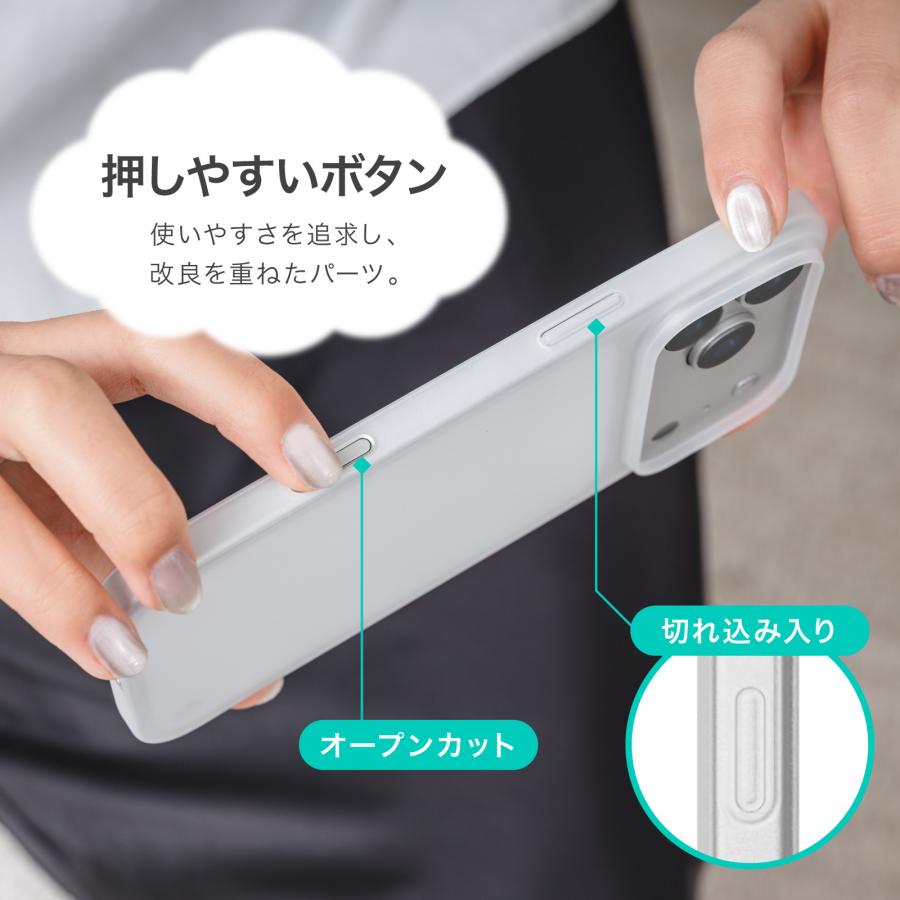 SwitchEasy（スイッチイージー） iPhone 17 Pro ケース 超 薄型 軽量