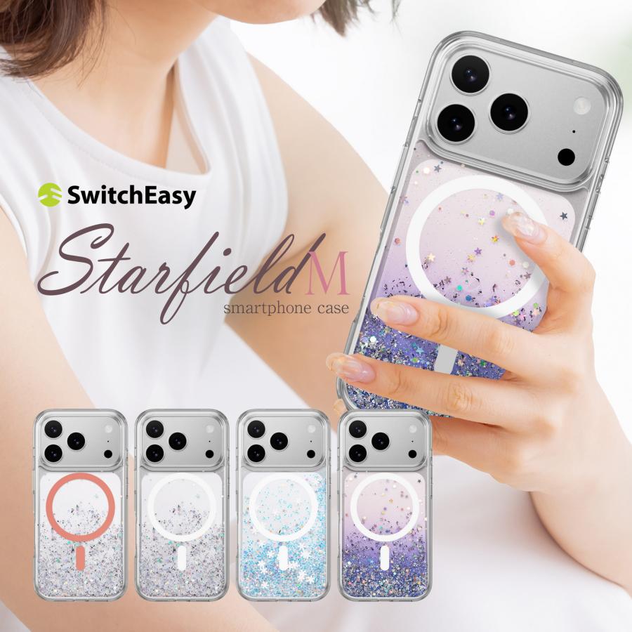 SwitchEasy（スイッチイージー） iPhone 17 Pro ケース クリア MagSafe