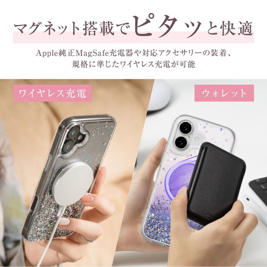 SwitchEasy（スイッチイージー） iPhone 17 Pro ケース クリア MagSafe