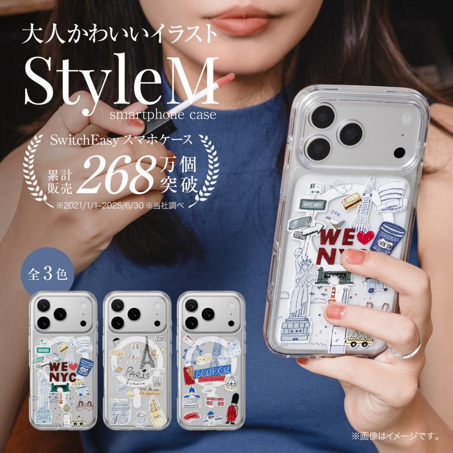 SwitchEasy（スイッチイージー） iPhone 17 Pro ケース クリア MagSafe