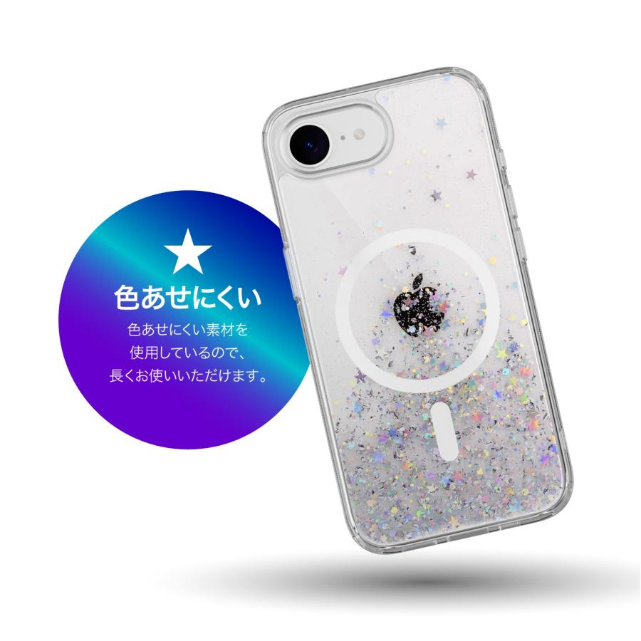 SwitchEasy（スイッチイージー） iPhone 16e ケース クリア オシャレ