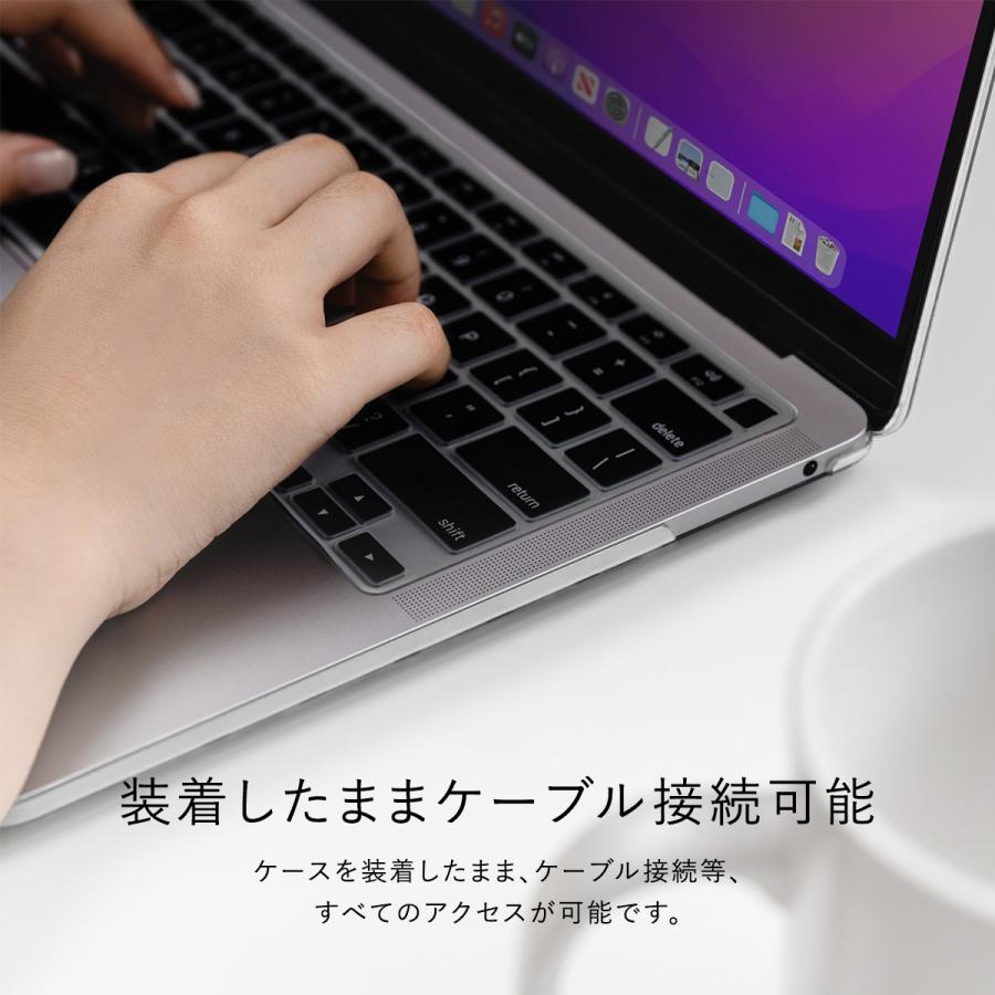 MacBook Air M2 M3 ケース 薄型 半 透明 保護 排熱口 滑り止め 付 シンプル ハード カバー MacBookAir マックブックエアー 13.6インチ 対応 SwitchEasy Touch｜comwap｜06