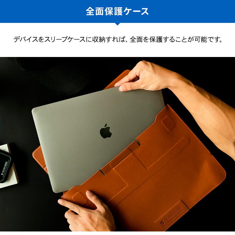Macbook Pro M1 Macbook Air M1 13インチ ケース レザー スタンド 付き スリーブ 収納 革 カバー マックブックプロ マックブックエアー 対応 Switcheasy Nude Se M34cspues Comwap 通販 Yahoo ショッピング
