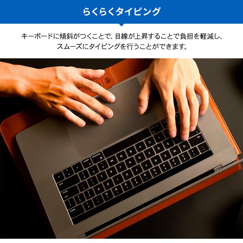 MacBook Pro 16 MacBookPro 15 MacBook Air 15 レザー ケース カバー スタンド 付 スリーブ 収納 ソフト 革 ケース SwitchEasy EasyStand｜comwap｜03