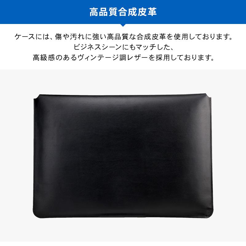 SwitchEasy（スイッチイージー） MacBook Pro 16インチ 15インチ