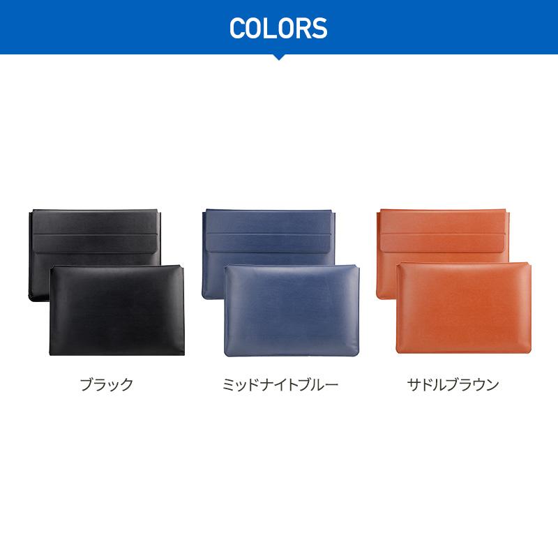 SwitchEasy（スイッチイージー） MacBook Pro 16インチ 15インチ