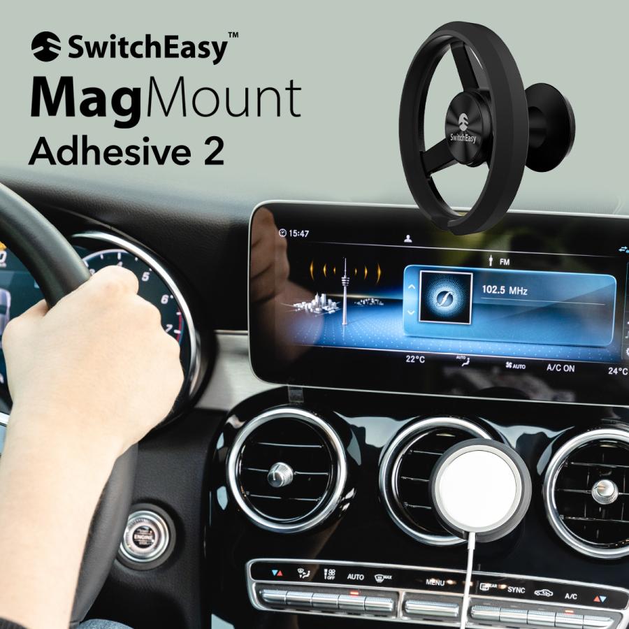 Magsafe 車載 スマホスタンド Magsafe 対応 マグネット スマホ 角度 調整 車 ダッシュボード 車載ホルダー Magsafe充電器 マグセーフ 対応 Switcheasy Magmount Se Mscstmg2a Comwap 通販 Yahoo ショッピング