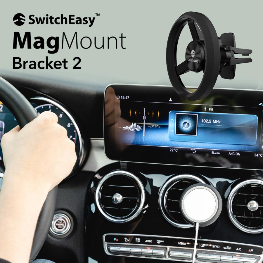 Magsafe 車載 スマホスタンド Magsafe 対応 マグネット 車 エアコン 丸型 クリップ式 スマホ 車載ホルダー Magsafe充電器 マグセーフ 対応 Switcheasy Magmount Se Mscstmgm2 Comwap 通販 Yahoo ショッピング