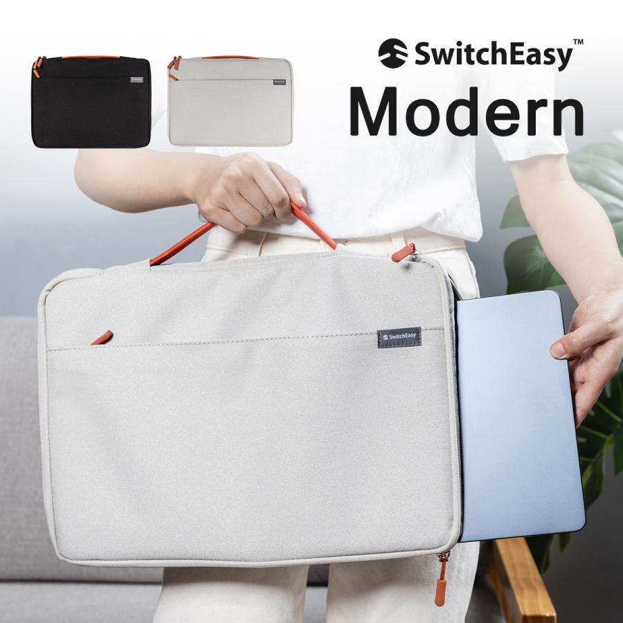 SwitchEasy ノートパソコン パソコン 13インチ 14インチ ケース スーツ