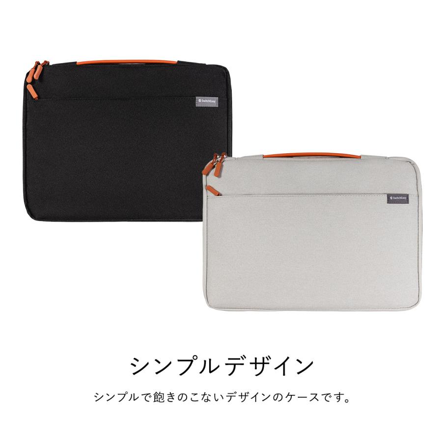 SwitchEasy（スイッチイージー） ノートパソコン パソコン 13インチ 14