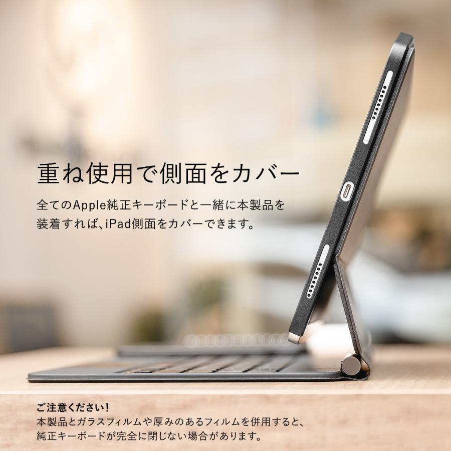 iPad Pro 12.9 2022 2021 ケース スマートキーボード 併用 ペン収納 付 カバー iPadPro12.9 第6世代 アイパッドプロ 12.9インチ 対応 SwitchEasy CoverBuddy｜comwap｜03