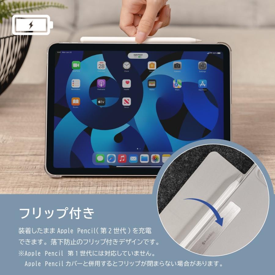 iPad Pro 12.9 ケース 手帳型 背面 クリア 5WAY スタンド 保護 カバー ペン収納 Apple iPadPro 12.9 アイパッド プロ 2020 - 2022 対応 SwitchEasy Origami Nude｜comwap｜03