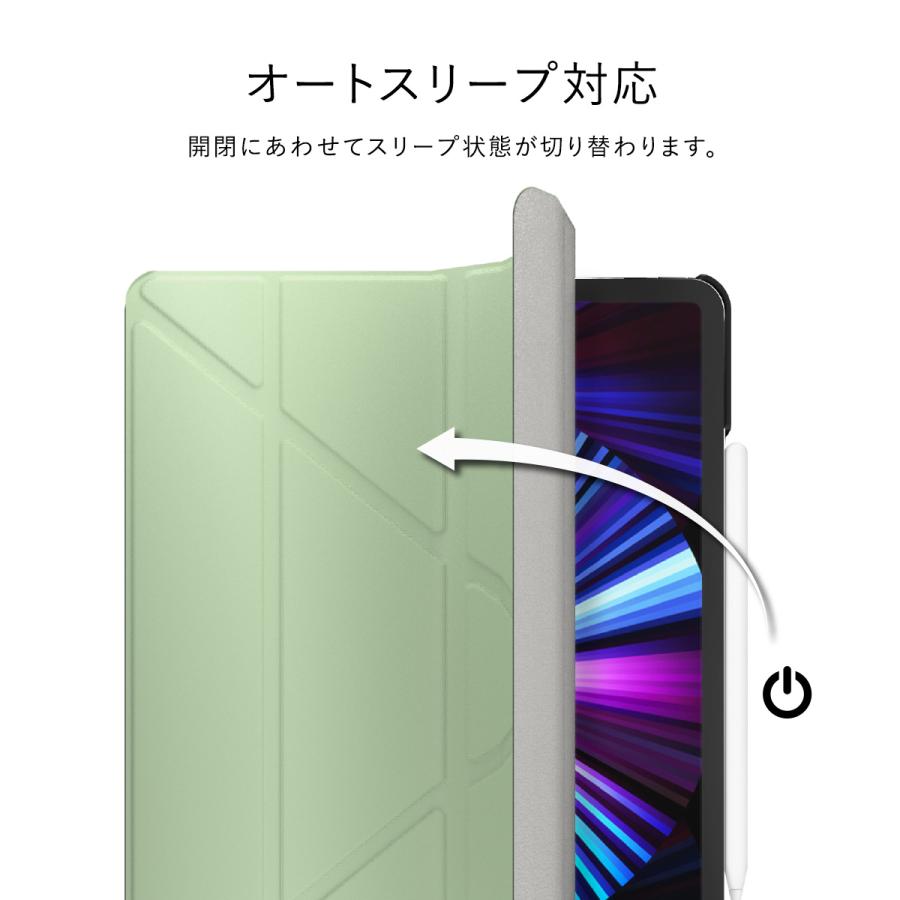 i pad pro 12.9 第3世代512GB専用カバーA1876付き i pad pro 12.9 第3世代512GB専用カバーA1876付き Amazon.co.jp