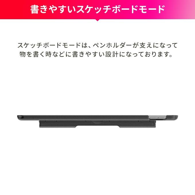 Ipad Air 10 5 19 Ipad Pro 10 5 17 ケース Apple Pencil 収納 カバー スマートキーボード 対応 アイパッドエアー アイパッドプロ Switcheasy Coverbuddy Se Pa4cspcb1 Comwap 通販 Yahoo ショッピング