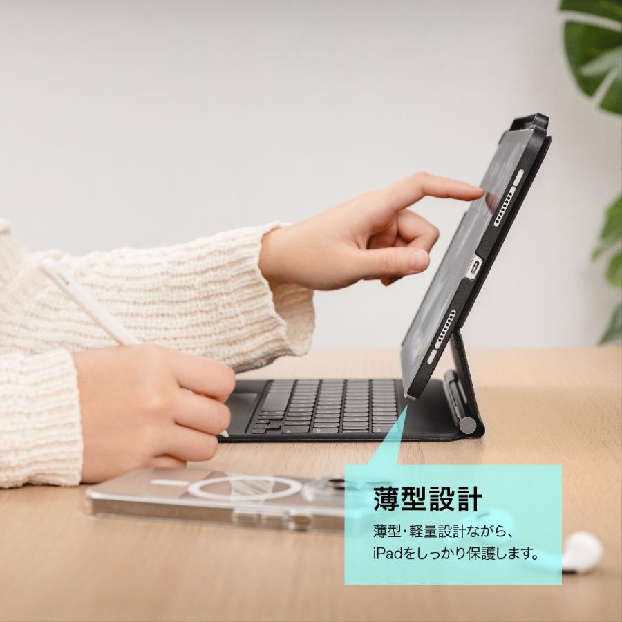 SwitchEasy iPad Air 10.9 & Pro 11 ケース Apple純正 Keyboard SwitchEasy iPad Air 10.9 & Pro 11 ケース Apple純正 Keyboard