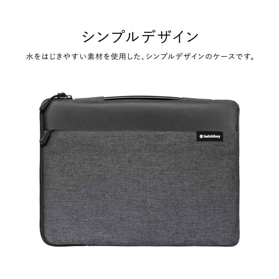 SwitchEasy MacBook Pro 14インチ ケース ノートパソコン