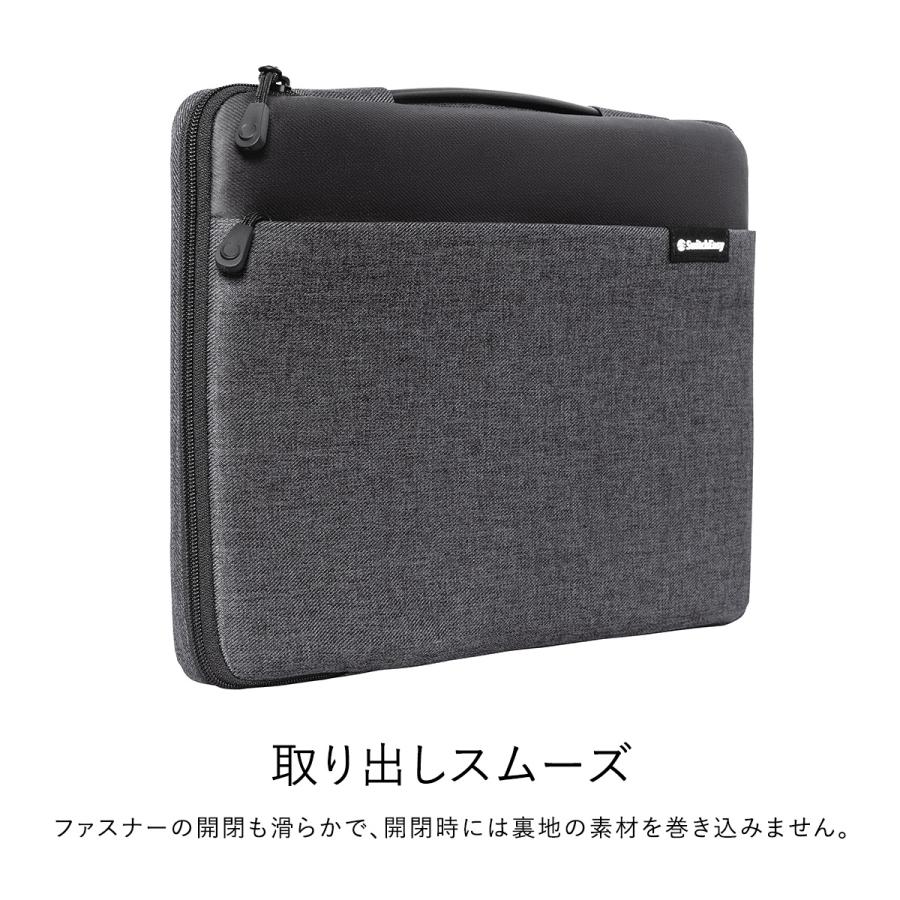 MacBook Pro 14インチ ケース ノートパソコン 持ち運び 用 ハンドル / AirTag 収納 付 シンプル バッグ マックブックプロ 14 対応 SwitchEasy Urban Pouch｜comwap｜04