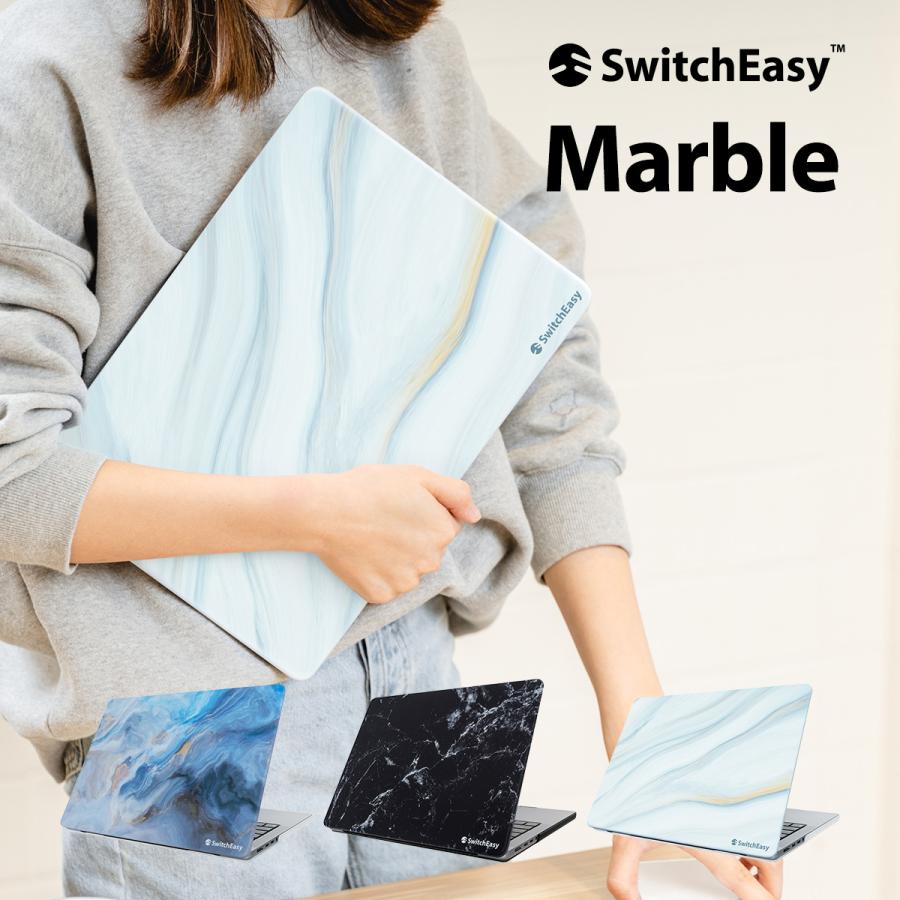 MacBook Pro 14インチ ケース 薄型 マーブル 柄 ハードケース 排熱口 / 滑り止め 付 保護ケース MacBookPro マックブックプロ 14 対応 SwitchEasy Marble | SwitchEasy