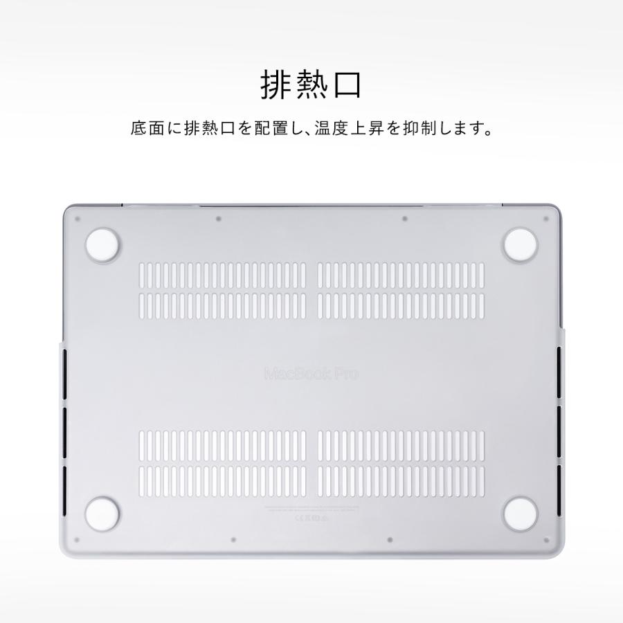 MacBook Pro 14インチ ケース 薄型 マーブル 柄 ハードケース 排熱口 / 滑り止め 付 保護ケース MacBookPro マックブックプロ 14 対応 SwitchEasy Marble | SwitchEasy | 05