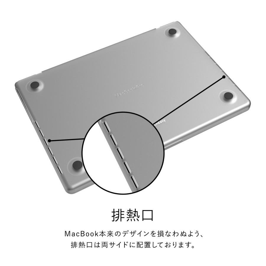 SwitchEasy（スイッチイージー） MacBook Pro 14インチ ケース