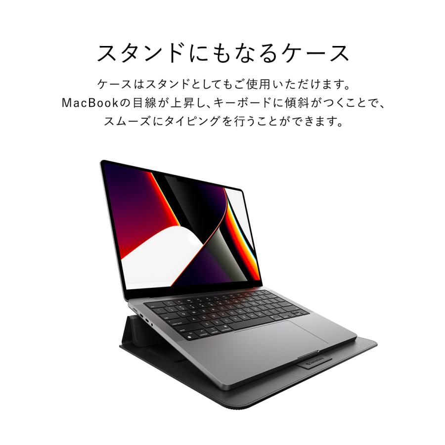 SwitchEasy MacBook Pro 14インチ ケース レザー カバー SwitchEasy MacBook Pro 14インチ ケース レザー カバー