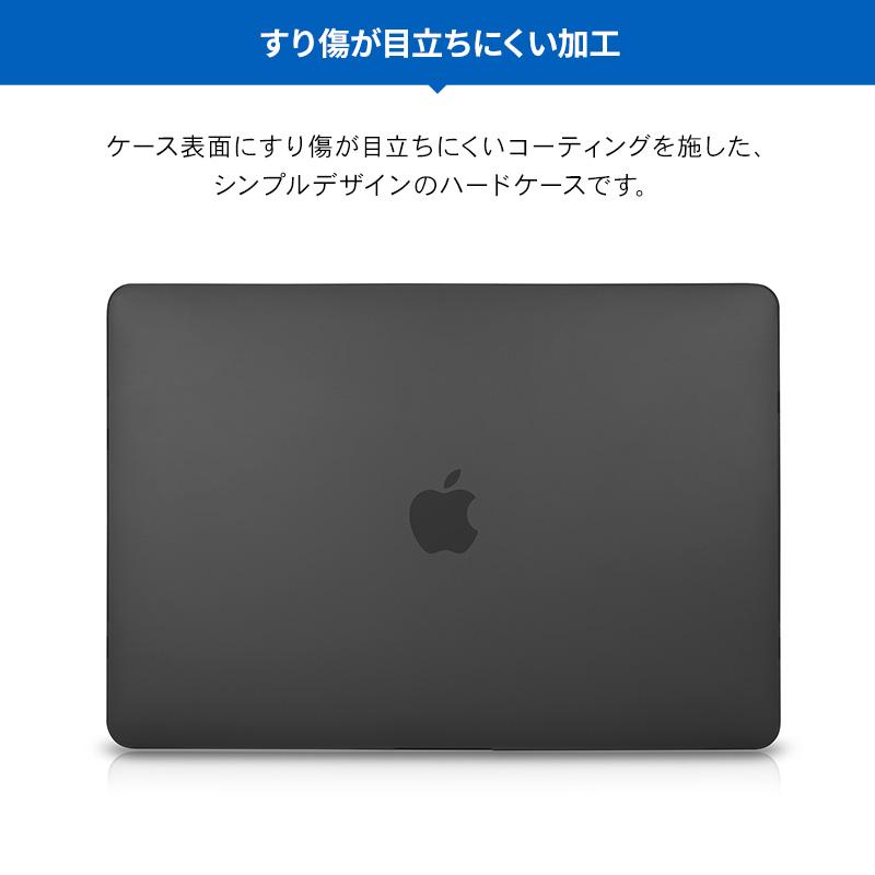 美品⭐︎MacBook Pro 2020 箱・クリアカバー付 SwitchEasy（スイッチイージー） MacBook Pro 16 ケース フロスト