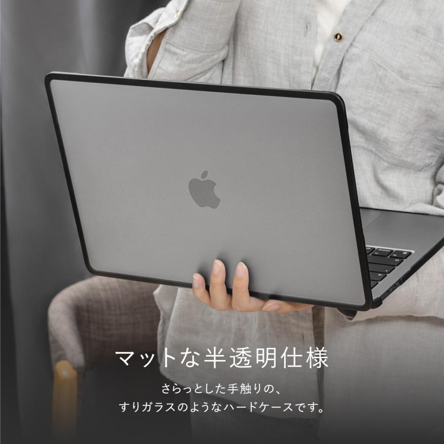 MacBook Pro 13インチ M2 / M1 ケース 耐衝撃 傷 保護 軽量 薄型 クリア カバー Apple MacBookPro 13 アップル マックブックプロ 13 対応 SwitchEasy Defender | SwitchEasy | 02