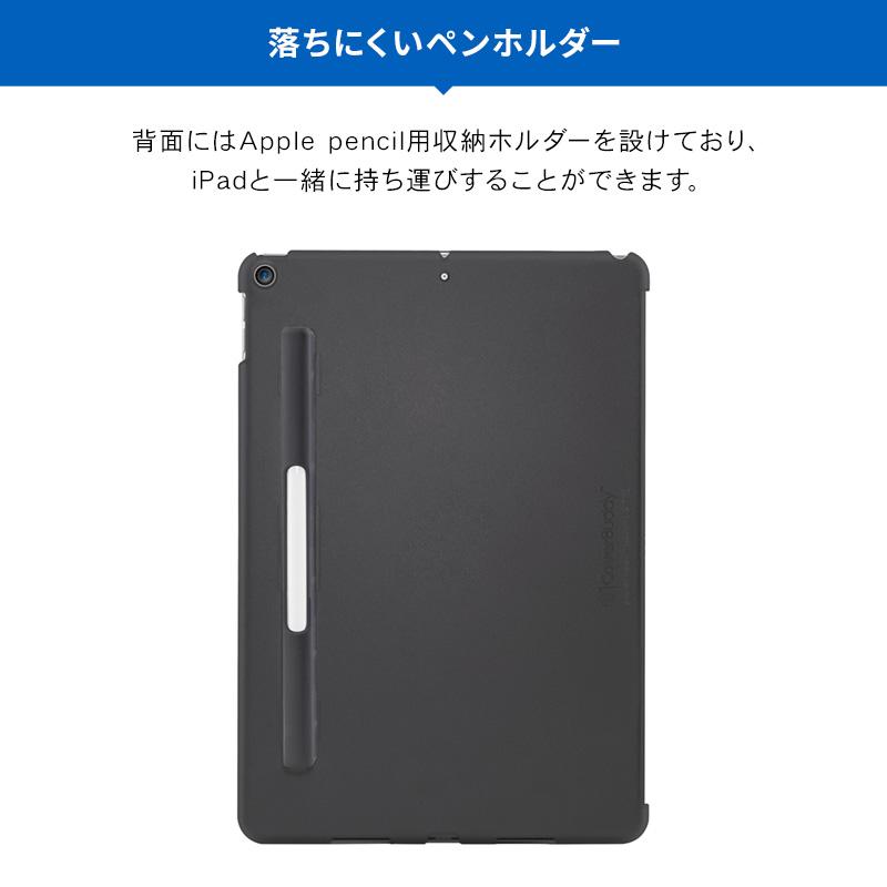 iPad 10.2 第9世代 2021 第8世代 2020 ケース Apple Pencil 収納 カバー スマートキーボード スマートカバー 併用 アイパッド10.2 2019SwitchEasy CoverBuddy iPad 10.2 第9世代 2021 第8世代 2020 ケース Apple Pencil 収納 カバー スマートキーボード スマートカバー 併用 アイパッド10.2 2019SwitchEasy CoverBuddy