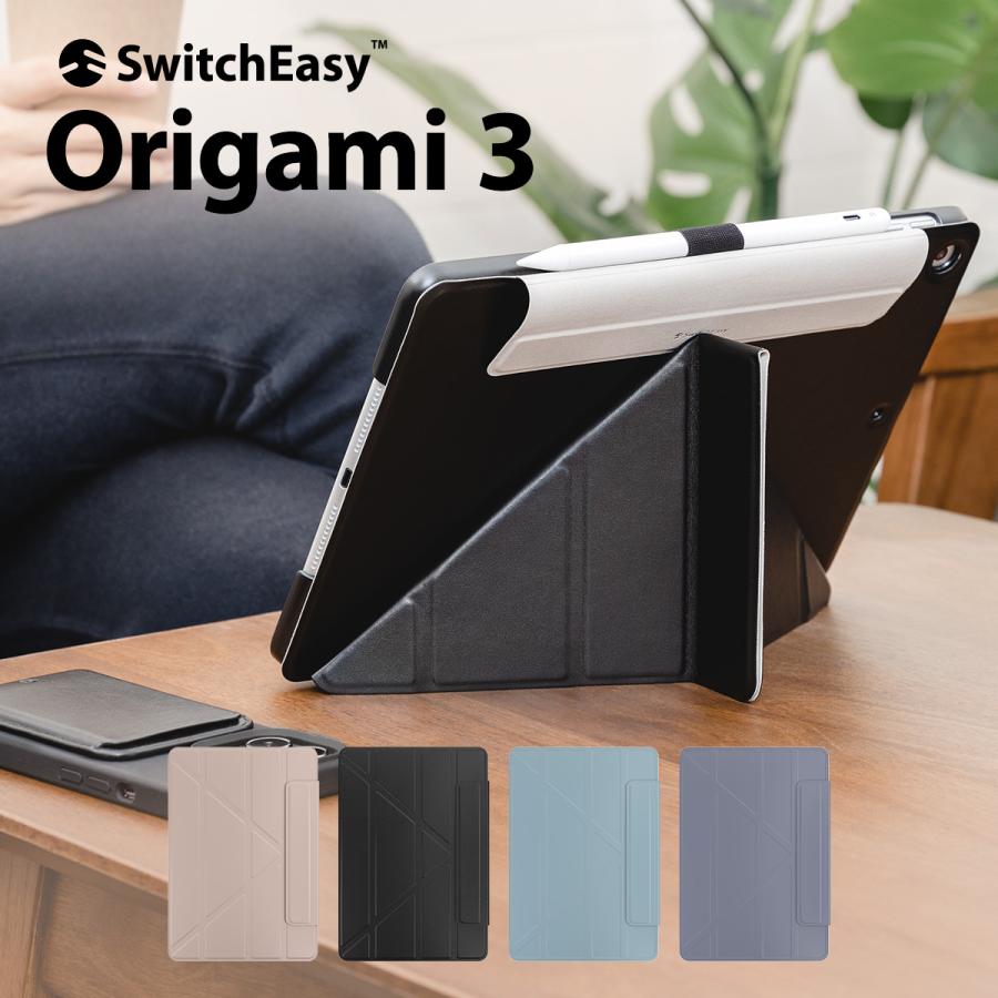 SwitchEasy iPad 10.2 2021 ケース 手帳型 オートスリープ 対応 SwitchEasy iPad 10.2 2021 ケース 手帳型 オートスリープ 対応