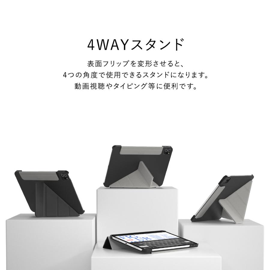 専用出品　iPad 10.2インチ ホワイト ケース付き 楽天市場】iPad用スチール製スタンド付きケース（ホワイト