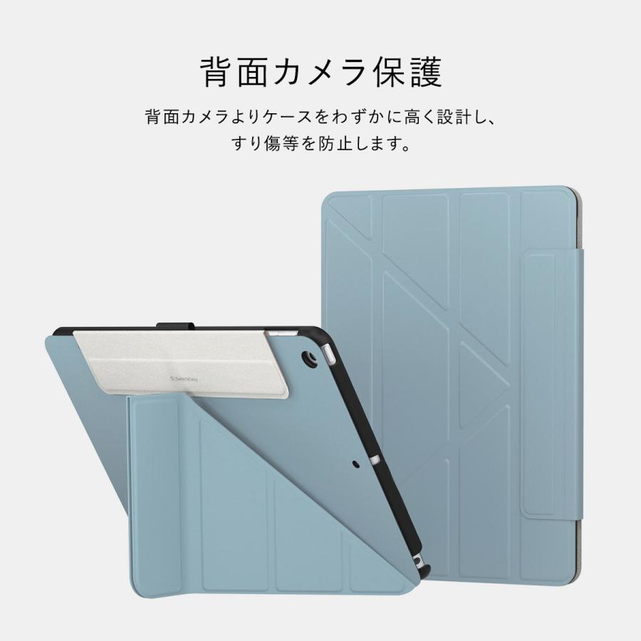 SwitchEasy iPad 10.2 2021 ケース 手帳型 オートスリープ 対応 SwitchEasy iPad 10.2 2021 ケース 手帳型 オートスリープ 対応