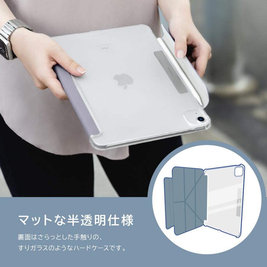 iPad mini A17 Pro ケース 手帳型 背面 クリア 5WAY スタンド 保護 カバー ペン収納 iPad mini6 アイパッド ミニ 第6世代 SwitchEasy Origami Nudeの画像