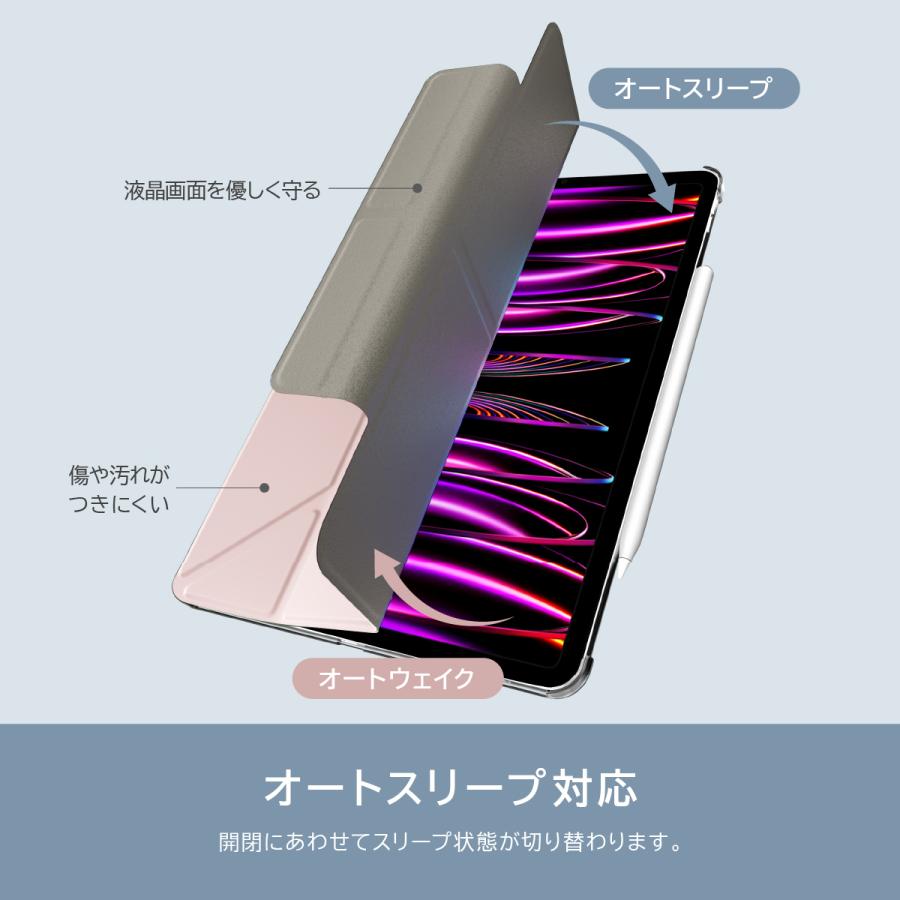 iPad mini A17 Pro ケース 手帳型 背面 クリア 5WAY スタンド 保護 カバー ペン収納 iPad mini6 アイパッド ミニ 第6世代 SwitchEasy Origami Nudeの画像