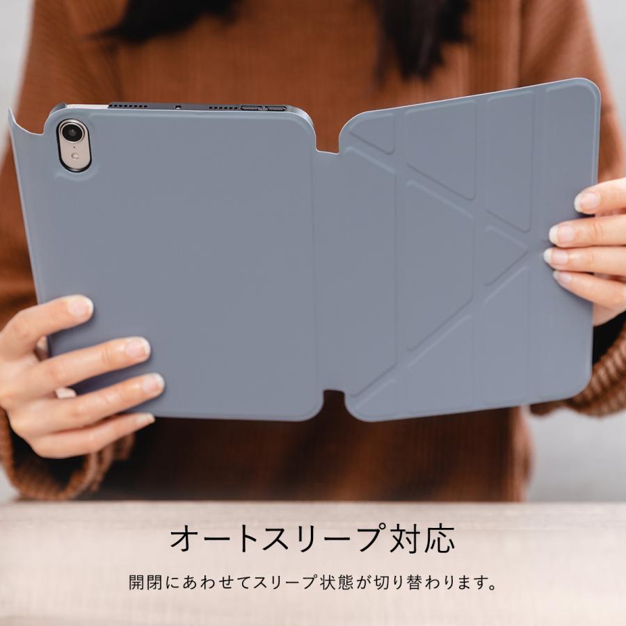 SwitchEasy（スイッチイージー） iPad mini A17 Pro ケース 手帳型
