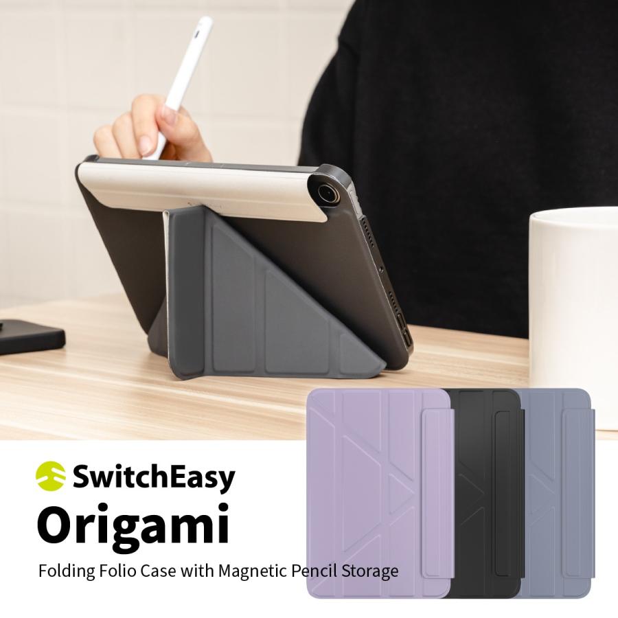 SwitchEasy iPad mini A17 Pro ケース 手帳型 オートスリープ SwitchEasy iPad mini A17 Pro ケース 手帳型 オートスリープ